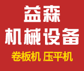 沈陽菲特精密機械設(shè)備有限公司