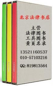 《計劃生育服務(wù)站規(guī)范化建設(shè)管理與技術(shù)服務(wù)達(dá)標(biāo)創(chuàng)優(yōu)實務(wù)全書》——專業(yè)指南與網(wǎng)絡(luò)技術(shù)服務(wù)的融合