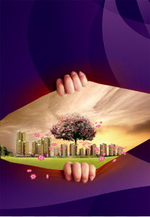 免費(fèi)下載廣告創(chuàng)意圖片大全 千庫(kù)網(wǎng)PNG資源推薦