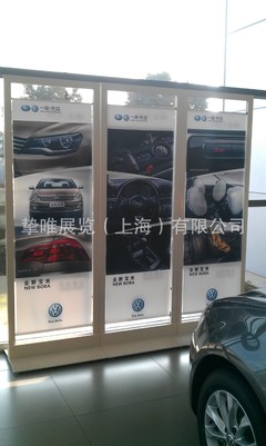 專業定制，彰顯品質 上海大眾全國4S店專用汽車展示架解決方案